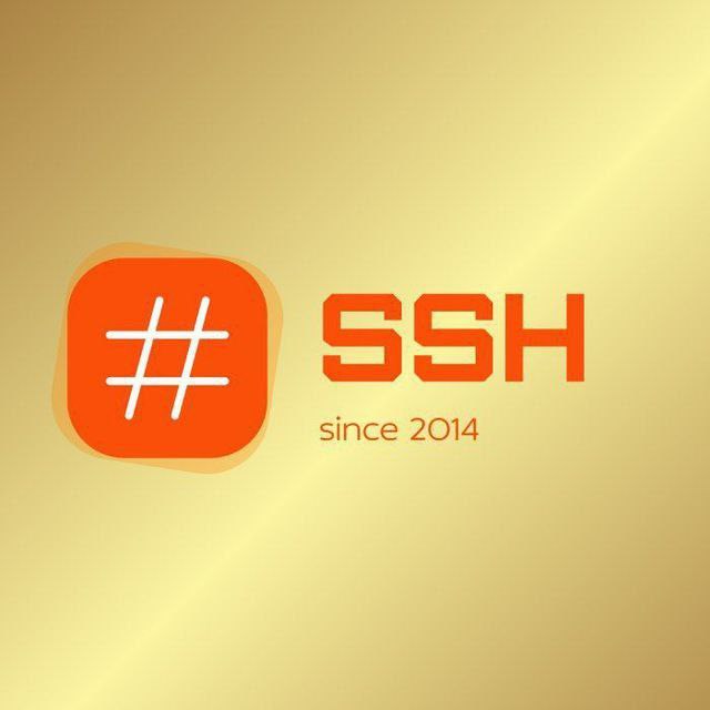 Отличные новости от SSH!