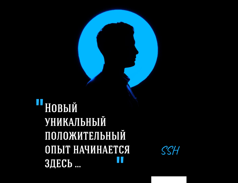 Личный кабинет